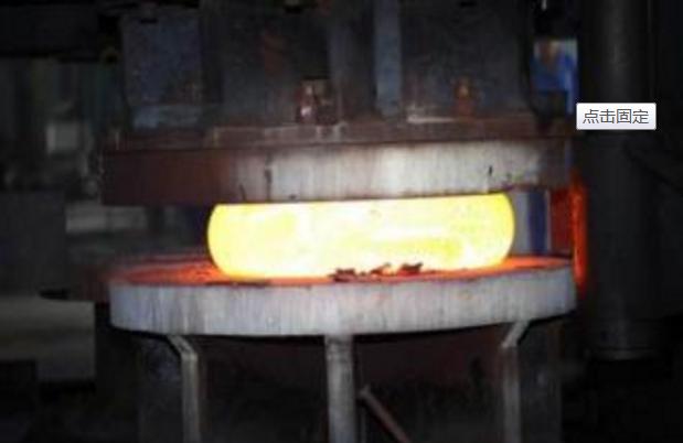 Slwing Ring Quenching