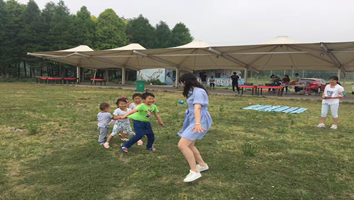 Luliang Scenic Area Outing